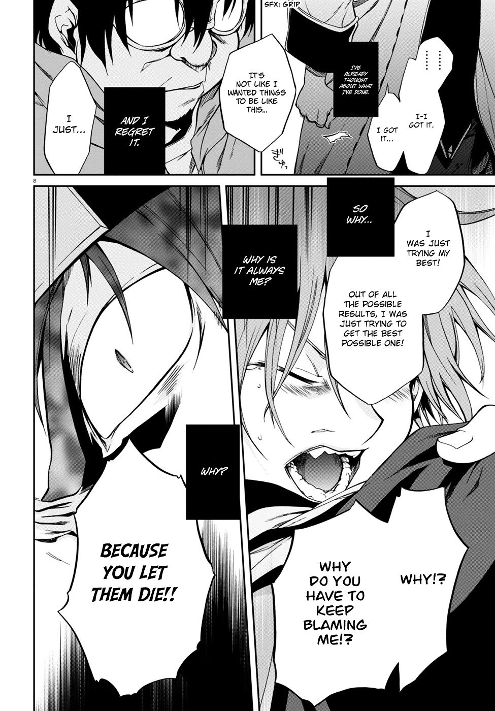 Jobless Reincarnation, Chapter 25 image 09